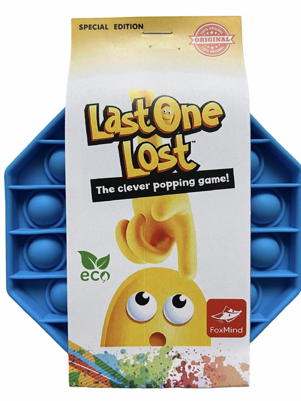 Сенсорна силіконова іграшка пупирка антистрес Pop It Last One Lost Синій восьмикутник