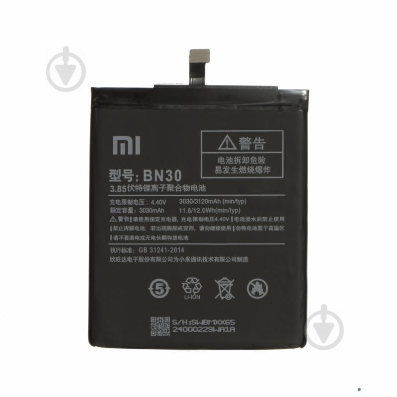 Аккумулятор BN30 для Xiaomi Redmi 4A 3030 mAh (03582) - фото 1