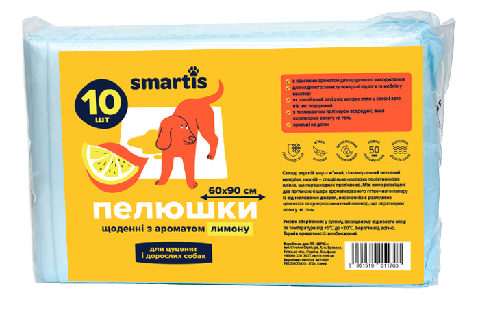 Пеленки ежедневные Smartis с ароматом лимона 60x90 см 60 г/8 г 10 шт. (10182)