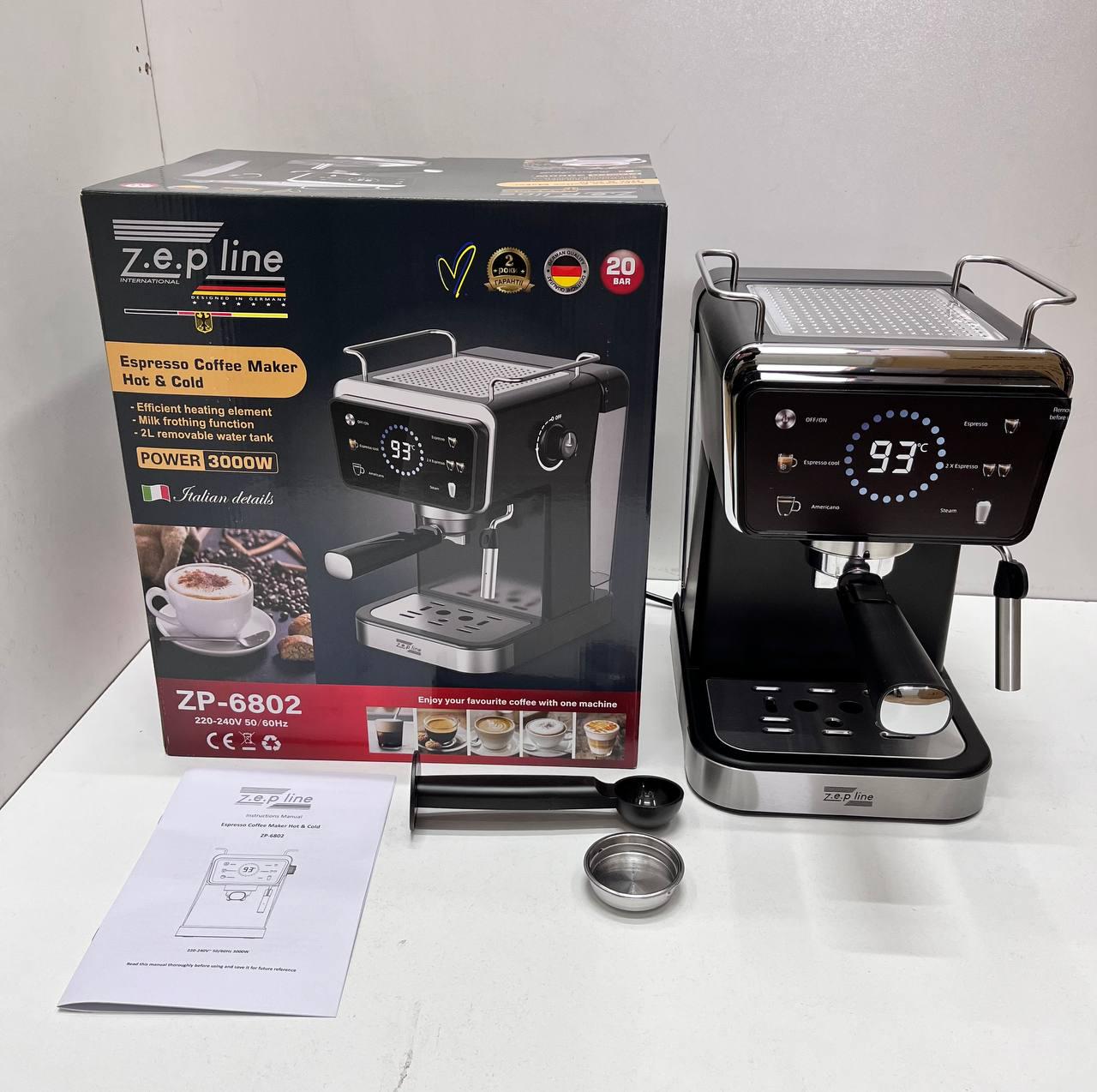 Кофеварка рожковая Zepline с капучинатором 3000 Вт 20 Бар (25651204) - фото 6