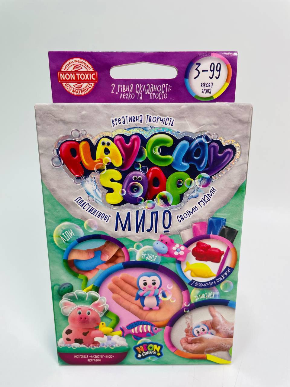 Набір творчості Danko Toys Play Clay Soap Пластилінове мило малий