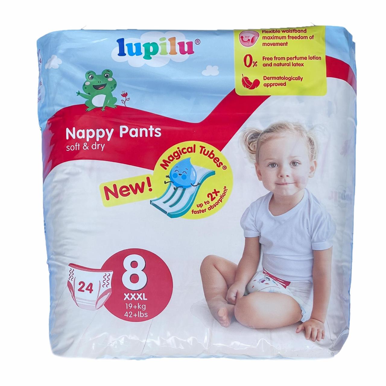 Підгузки-трусики Lupilu soft & dry 8 19+ кг 24 шт. (2686046374)