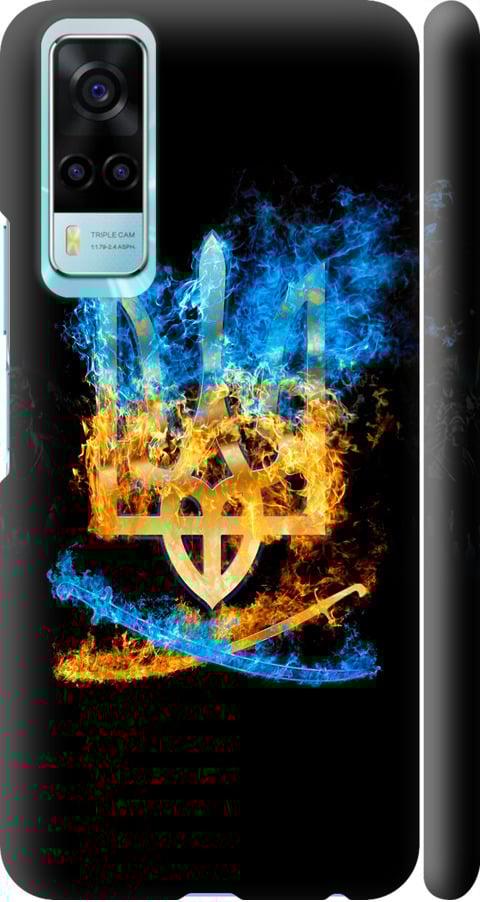 Чехол на Vivo Y31 Герб (1635m-584-42517)