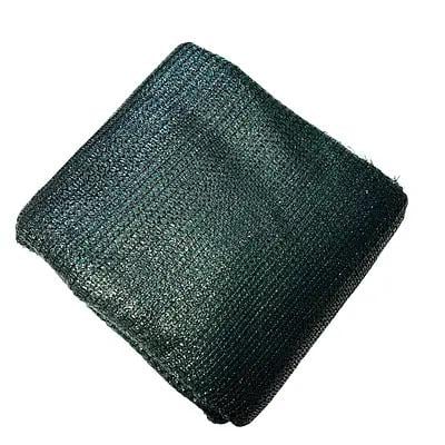 Сетка затеняющая Клевер 45% защита растений от солнца/УФ-стойка 3 м×10 м Темно-зеленый (766) Сетка затеняющая Клевер 45% защита растений от солнца/УФ-стойка 3 м×10 м Темно-зеленый (766)