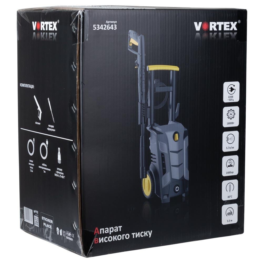 Мийка високого тиску Vortex 1800 Вт 140 бар 5,7 л/хв шланг 5 м (5342643) - фото 9