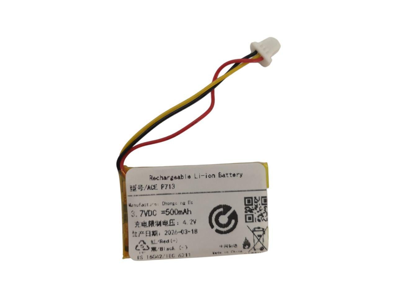 Аккумулятор для Asus ROG Harpe Ace Aim Lab Edition P713 500mah (000014285)