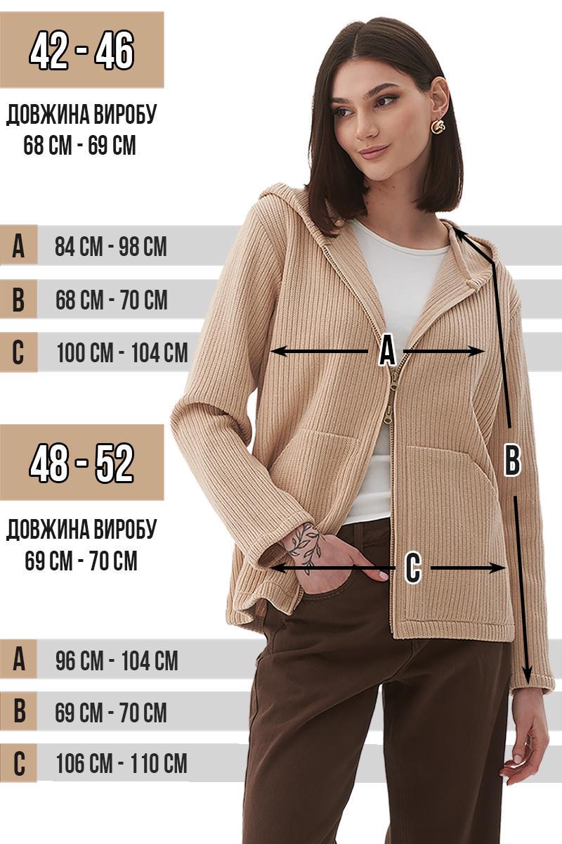 Кардиган хлопковый с капюшоном SVTR р. 48-52 Джинсовый (592) - фото 9