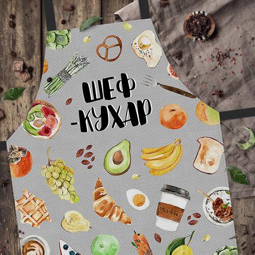 Фартук Presentville "Шеф-кухар" (FRTC_21M009) Фартук Presentville "Шеф-кухар" (FRTC_21M009)