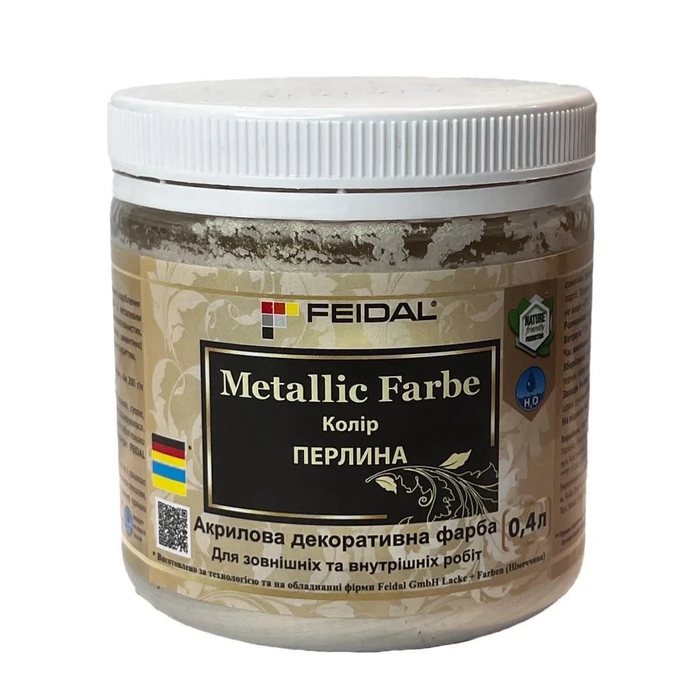 Эмаль с металлическим перламутровым блеском Feidal Metallic Farbe 0,4 л Перлина (1886454922)