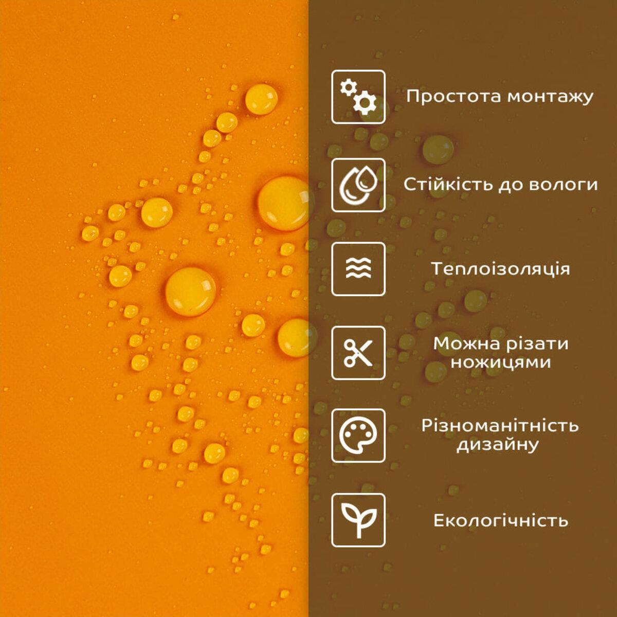 Плитка стінова самоклеюча 600х300х2 мм (SW-00002242) - фото 4 Плитка стінова самоклеюча 600х300х2 мм (SW-00002242) - фото 4