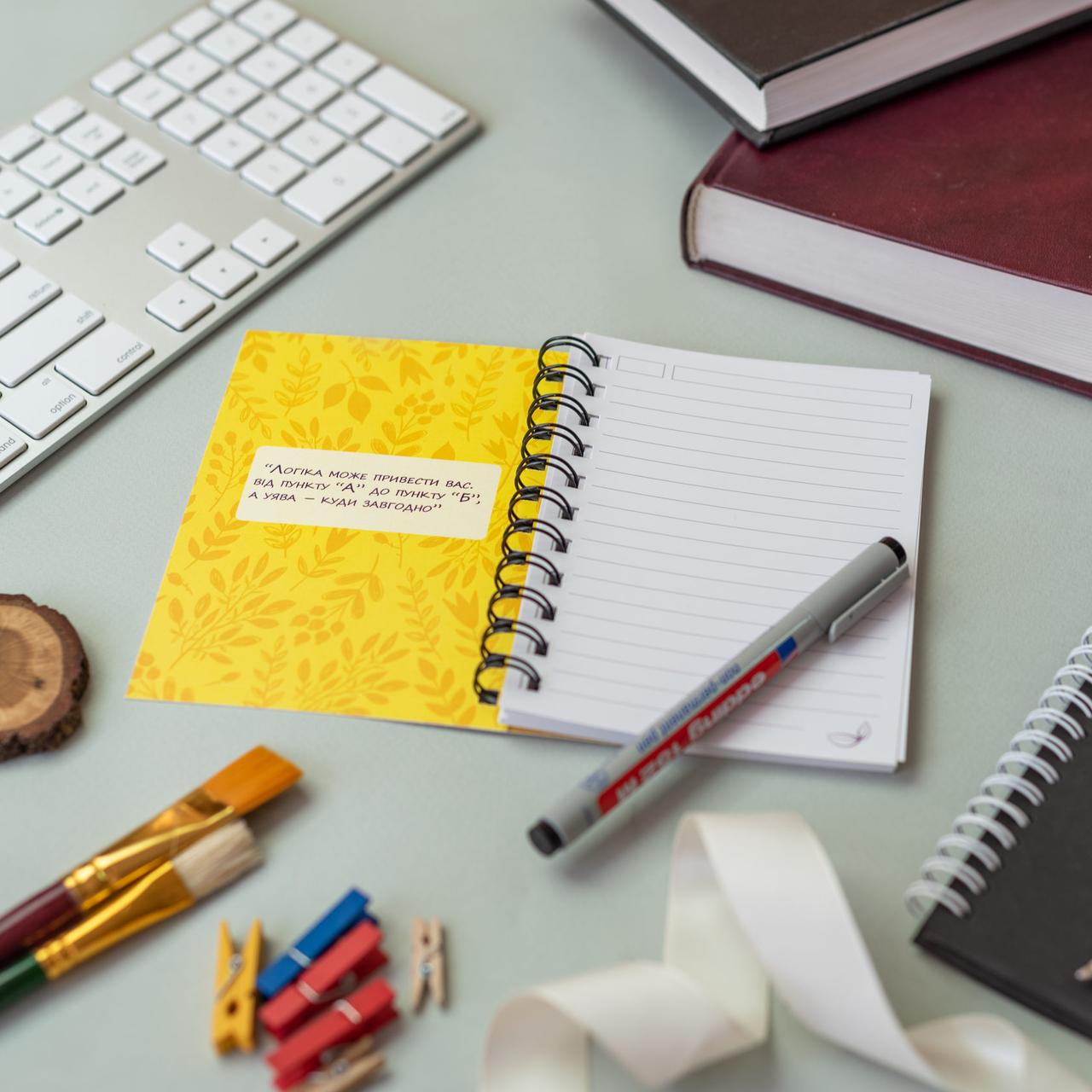 Блокнот зростаючий з чорним маркером - фото 2 Блокнот зростаючий з чорним маркером - фото 2