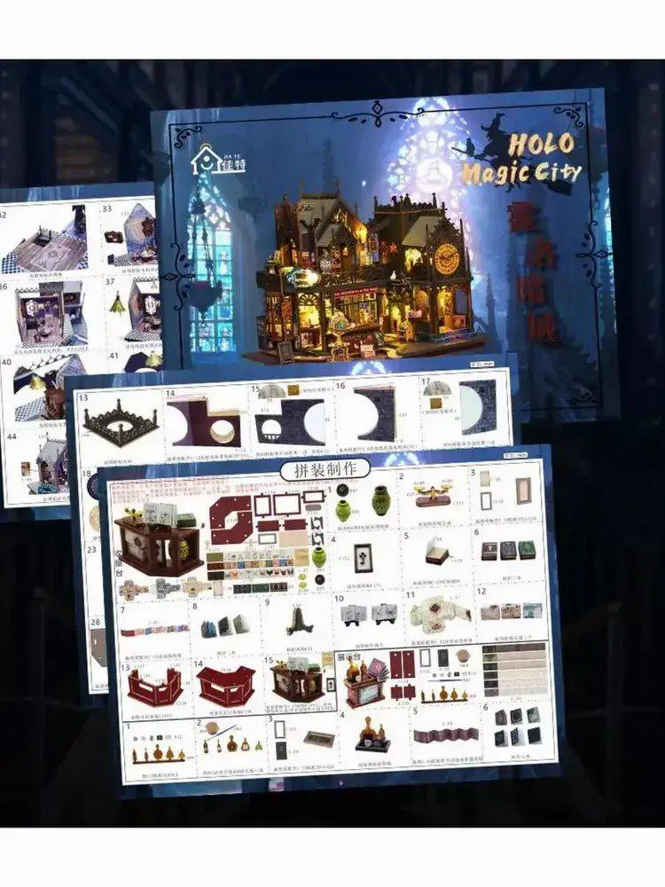 Конструктор Румбокс 3D DIY Магічна Лавка 24х19х21 см - фото 7 Конструктор Румбокс 3D DIY Магічна Лавка 24х19х21 см - фото 7