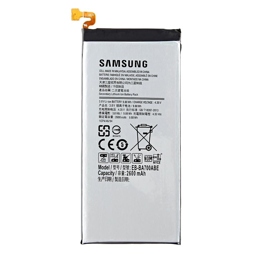 Батарея для Samsung EB-BA700ABE A700 Galaxy A7 2600 mAh (14218)