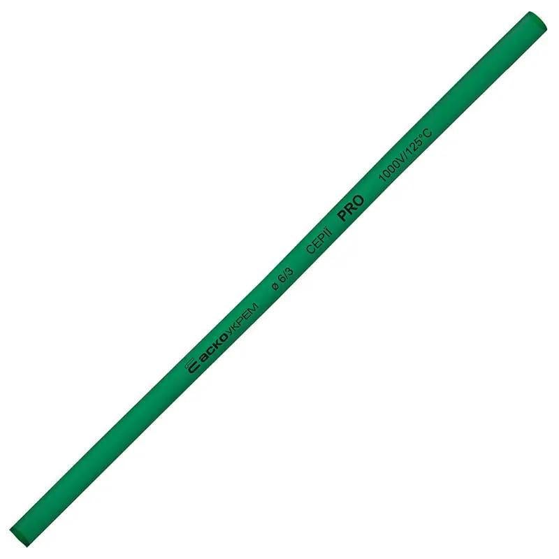 Трубка термоусадочная АСКО-УКРЕМ PRO Ø 6/3 мм 1 м Зеленый (A0150040484)