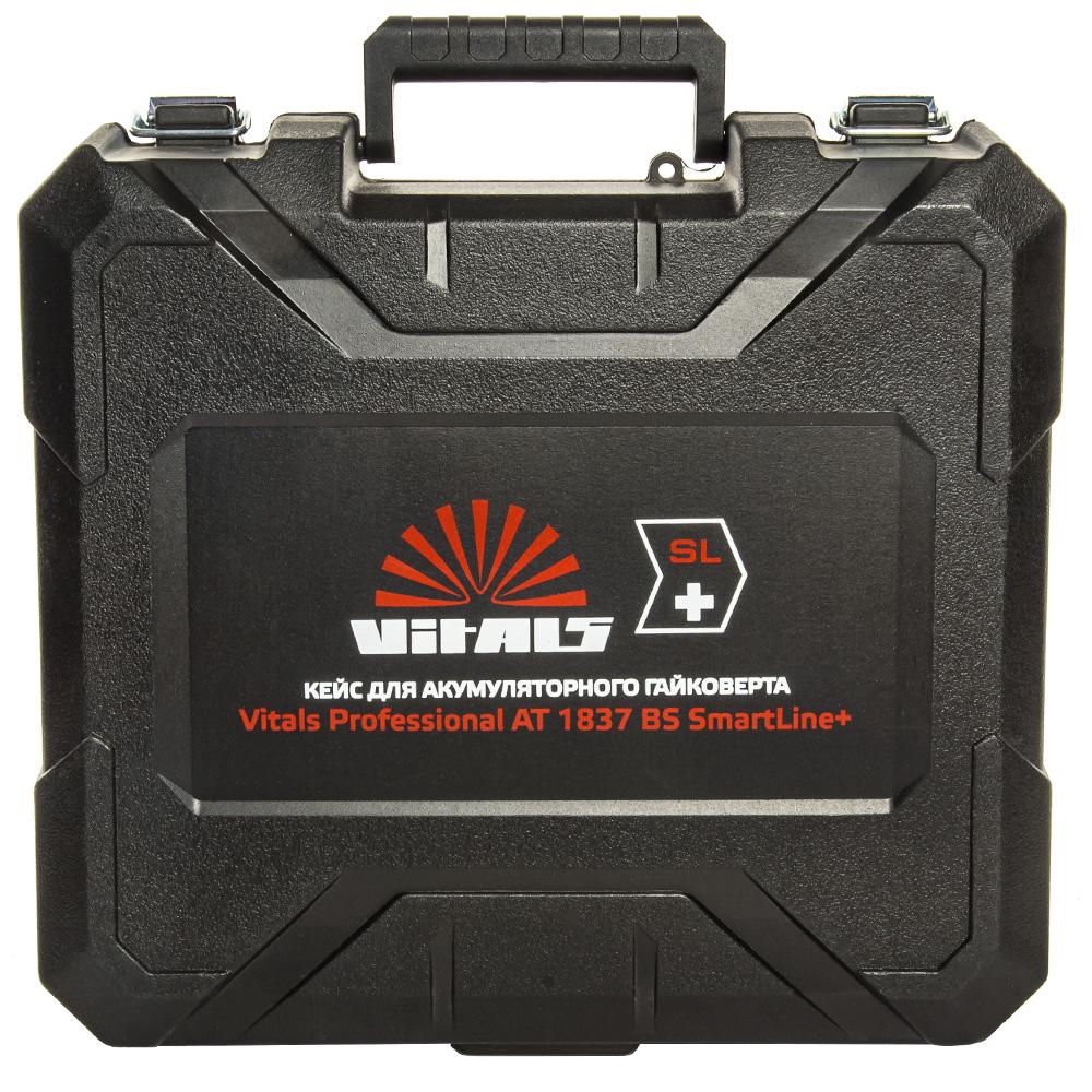 Кейс для гайкокрута акумуляторного Vitals Professional AT 1837 BS SmartLine+ (26842958)
