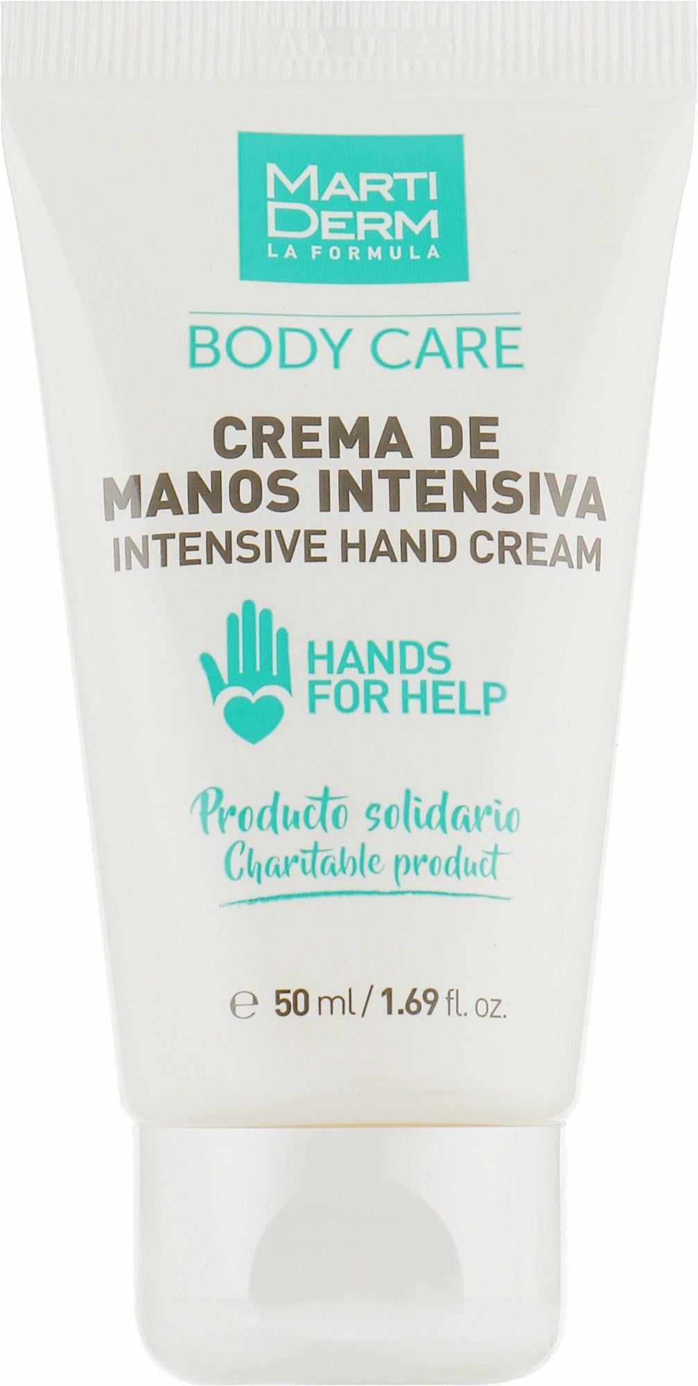 Крем для рук Martiderm Crema De Manos Intensive Hand Cream интенсивный 50 мл (2620646730) Крем для рук Martiderm Crema De Manos Intensive Hand Cream интенсивный 50 мл (2620646730)