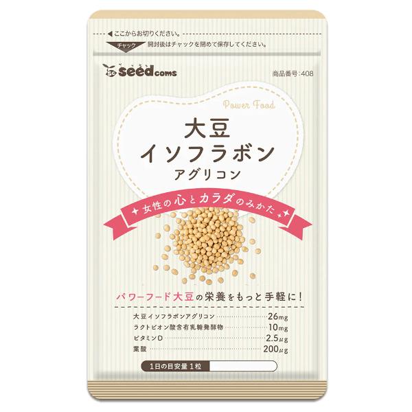 Комплекс для профилактика гормонального баланса Seedcoms Soy Isoflavone 30 таб. (000024387) Комплекс для профилактика гормонального баланса Seedcoms Soy Isoflavone 30 таб. (000024387)