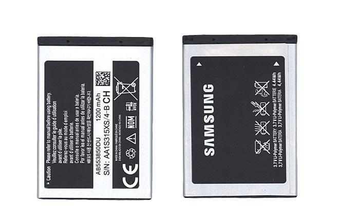 Аккумулятор для смартфона Samsung AB553850DU DuoS SGH-D880 3,7V 1200 mAh 4,44 Wh Silver
