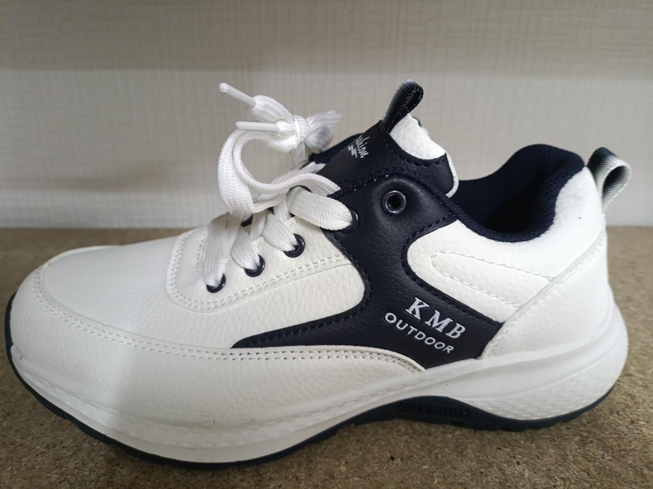 Кросівки дитячі демісезон р. 37 (30083389)