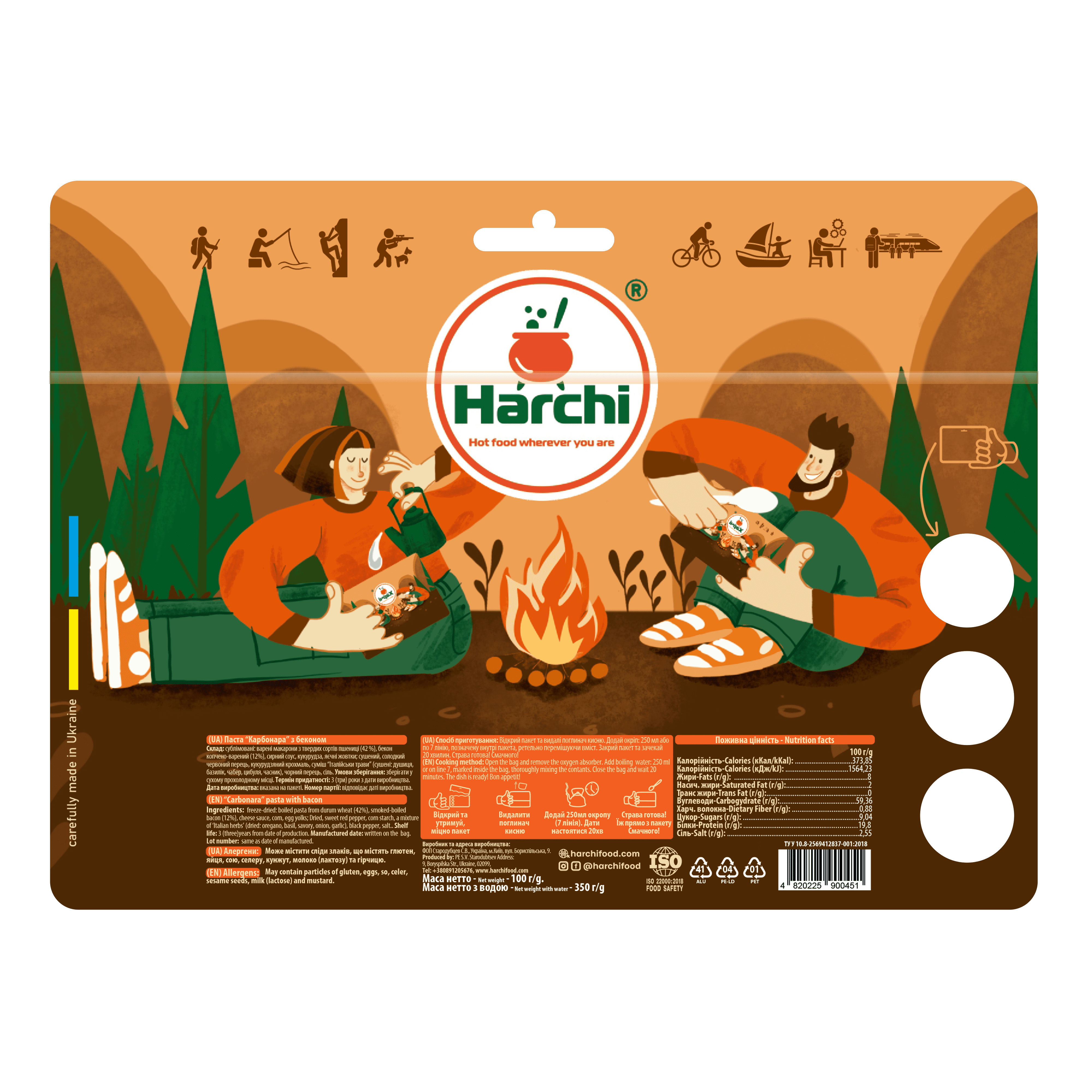 Паста Карбонара с беконом XL - фото 2