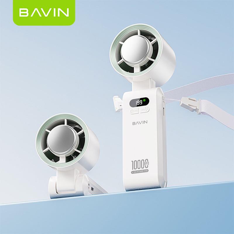 Вентилятор акумуляторний BAVIN BF-004 ICE CUBE TURBO FUN 10000RPM White (BF-004-WH) - фото 9 Вентилятор акумуляторний BAVIN BF-004 ICE CUBE TURBO FUN 10000RPM White (BF-004-WH) - фото 9