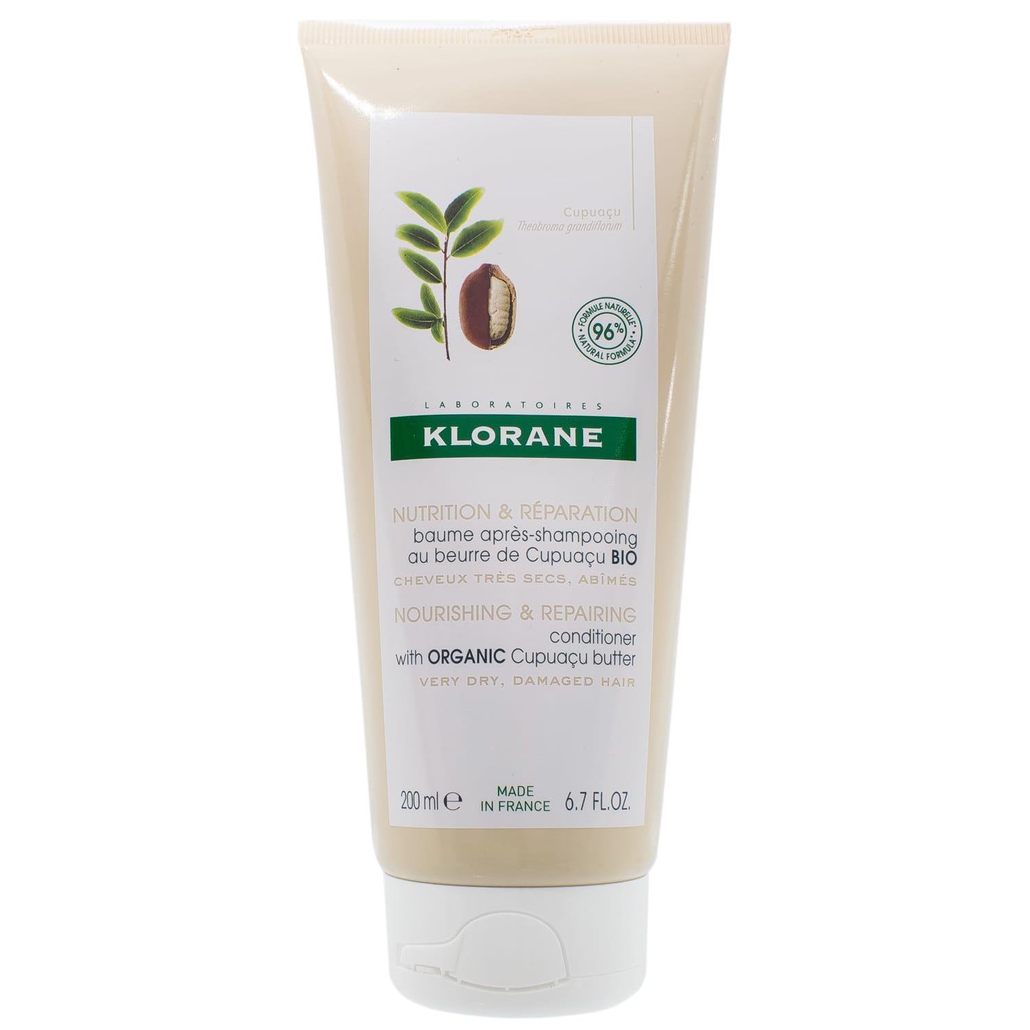 Бальзам с маслом купуасу для сухих волос Клоран Klorane Baume apres-shampooing Cupuacu (1983296444)