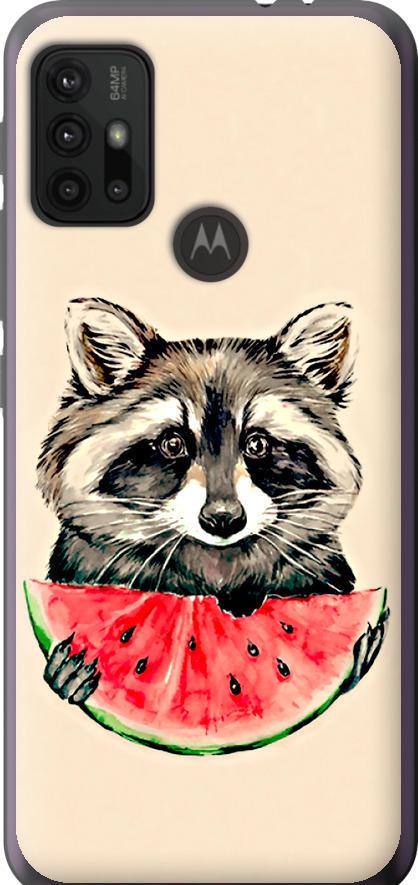 Чехол на Motorola Moto G30 Енотик с арбузом (4605u-2320-42517)