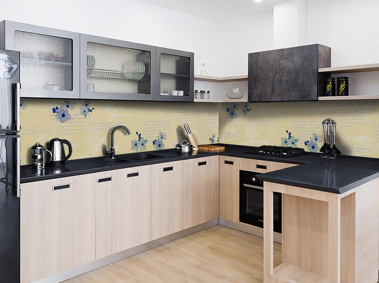 Кухонный фартук Надписи и голубые цветы из самоклеющейся виниловой пленки 60х300 см Бежевый