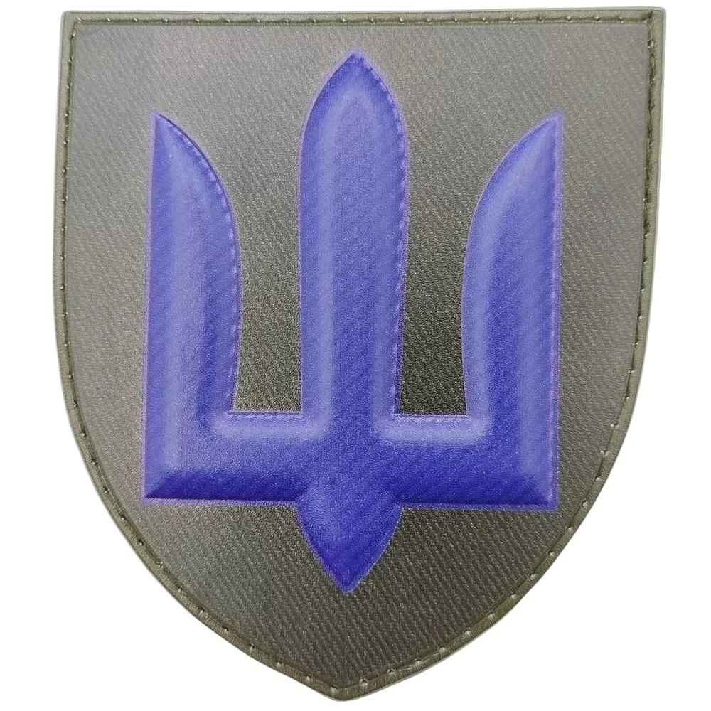 Патч-шеврон ВСУ Силы логистики (22404583) Патч-шеврон ВСУ Силы логистики (22404583)