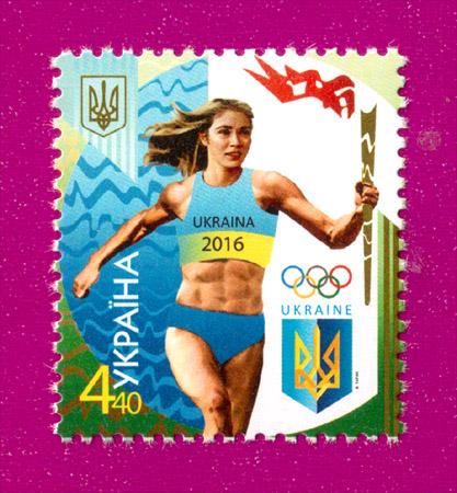 Почтовая марка Украины 2016 года Спорт Олимпийские игры Рио-де-Жанейро (201630017)