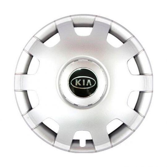 Автомобильные колпаки SKS 212 R14 с логотипом Kia 4 шт. Серебристый