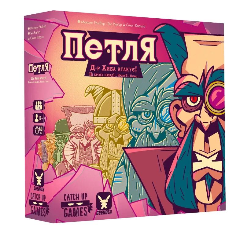 Настольная игра Geekach Games The Loop на украинском языке