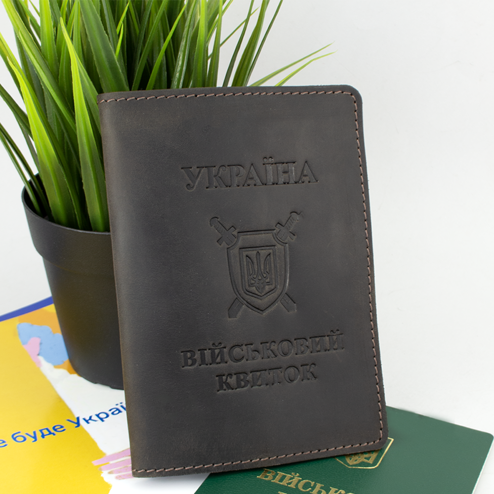 Обкладинка шкіряна на військовий квиток Коричневий