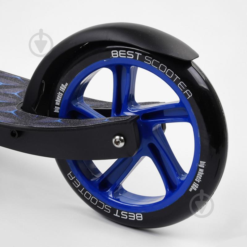 Самокат двоколісний Best Scooter з PU колесами, 1 амортизатором Black/Blue (99663) - фото 4