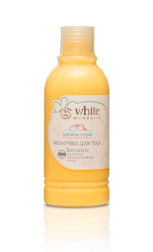 Молочко для тіла White Mandarin дитяче 200 мл