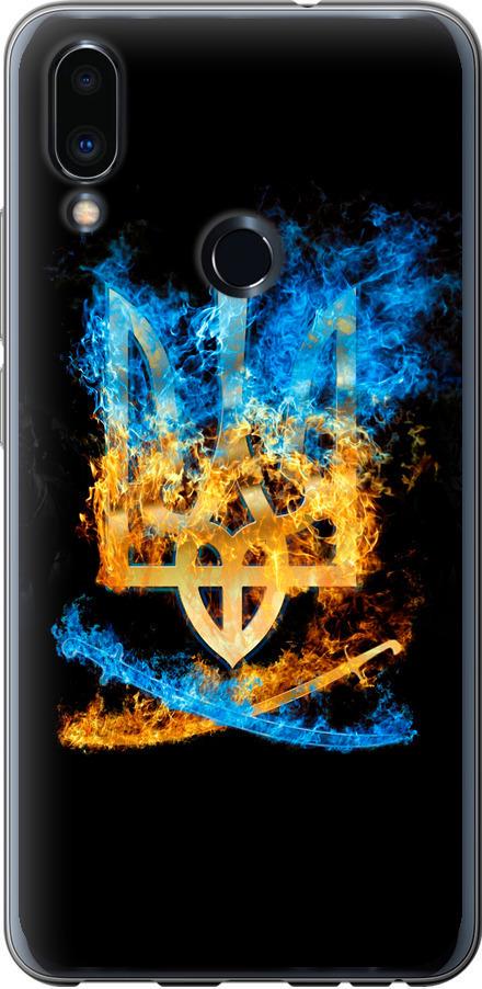 Чехол на Meizu Note 9 Герб (1635t-1689-42517)