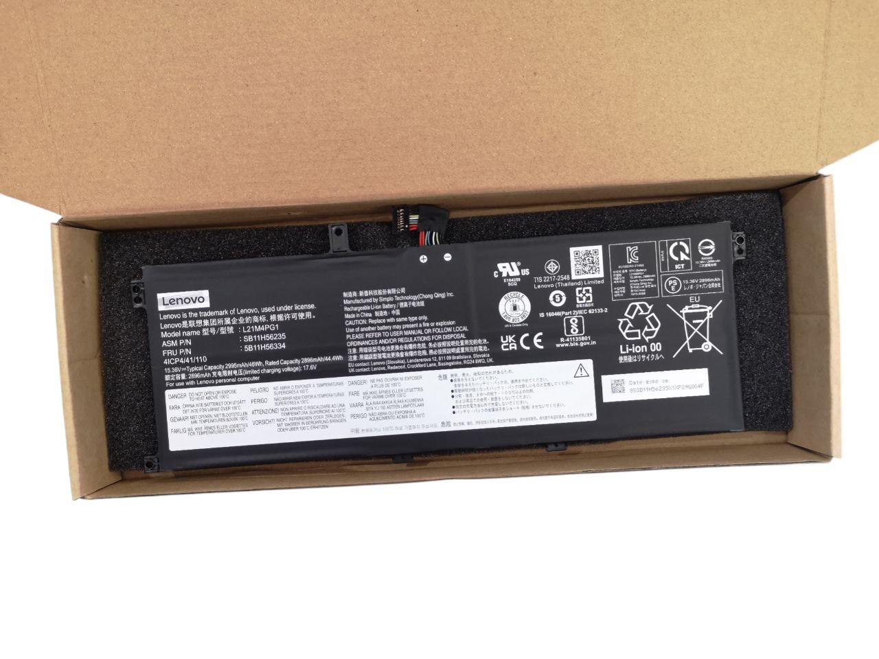 Аккумулятор для Lenovo ThinkPad L13 Yoga Gen3/SB10W51949/5B10W518/L21L4PG1/L21M4PG1 2995 mAh 46Wh Servise (22824172)