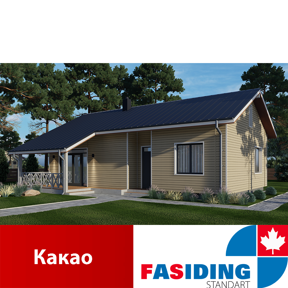 Фасадный виниловый сайдинг FASIDING Какао (343320595) - фото 3 Фасадный виниловый сайдинг FASIDING Какао (343320595) - фото 3