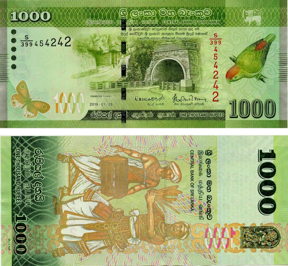 Коллекционная банкнота Шри-Ланка 1000 рупий 2019 UNC P127 (Б17137)