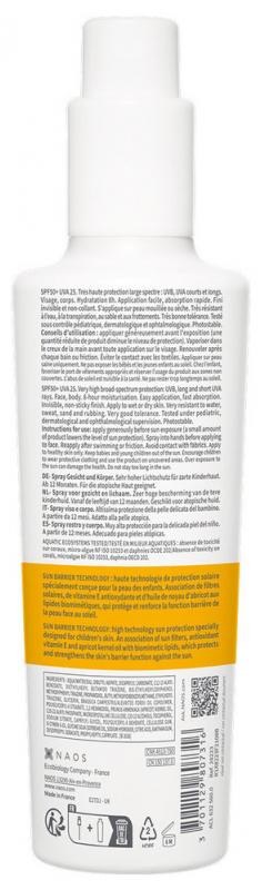 Сонцезахисний спрей для дітей BIODERMA Photoderm Pediatrics Spray SPF50+ 200 ml - фото 2