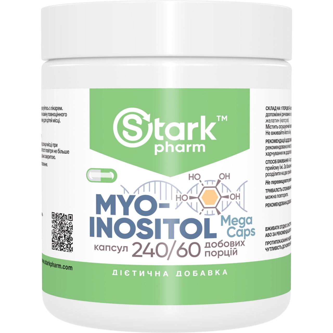 Мио-инозитол Stark Pharm Myo-Inositol 240 капсул Мио-инозитол Stark Pharm Myo-Inositol 240 капсул