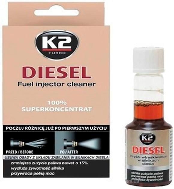 Очисник форсунок для дизельних двигунів K2 DIESEL ET3122 50 мл (33065341)