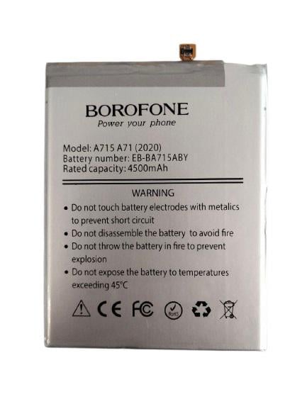 Аккумулятор Borofone для Samsung A715/A71 (000571084)