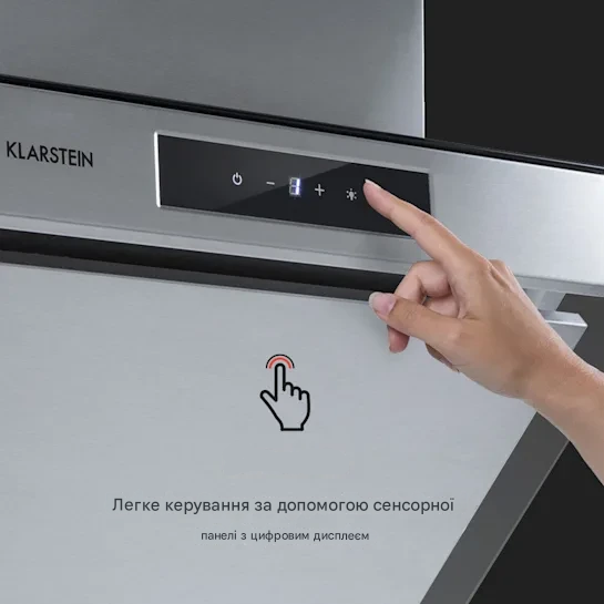 Вытяжка кухонная KLARSTEIN Balzac Silent 60 250 Вт/рабочий шум 60 дБ (10035466) - фото 4