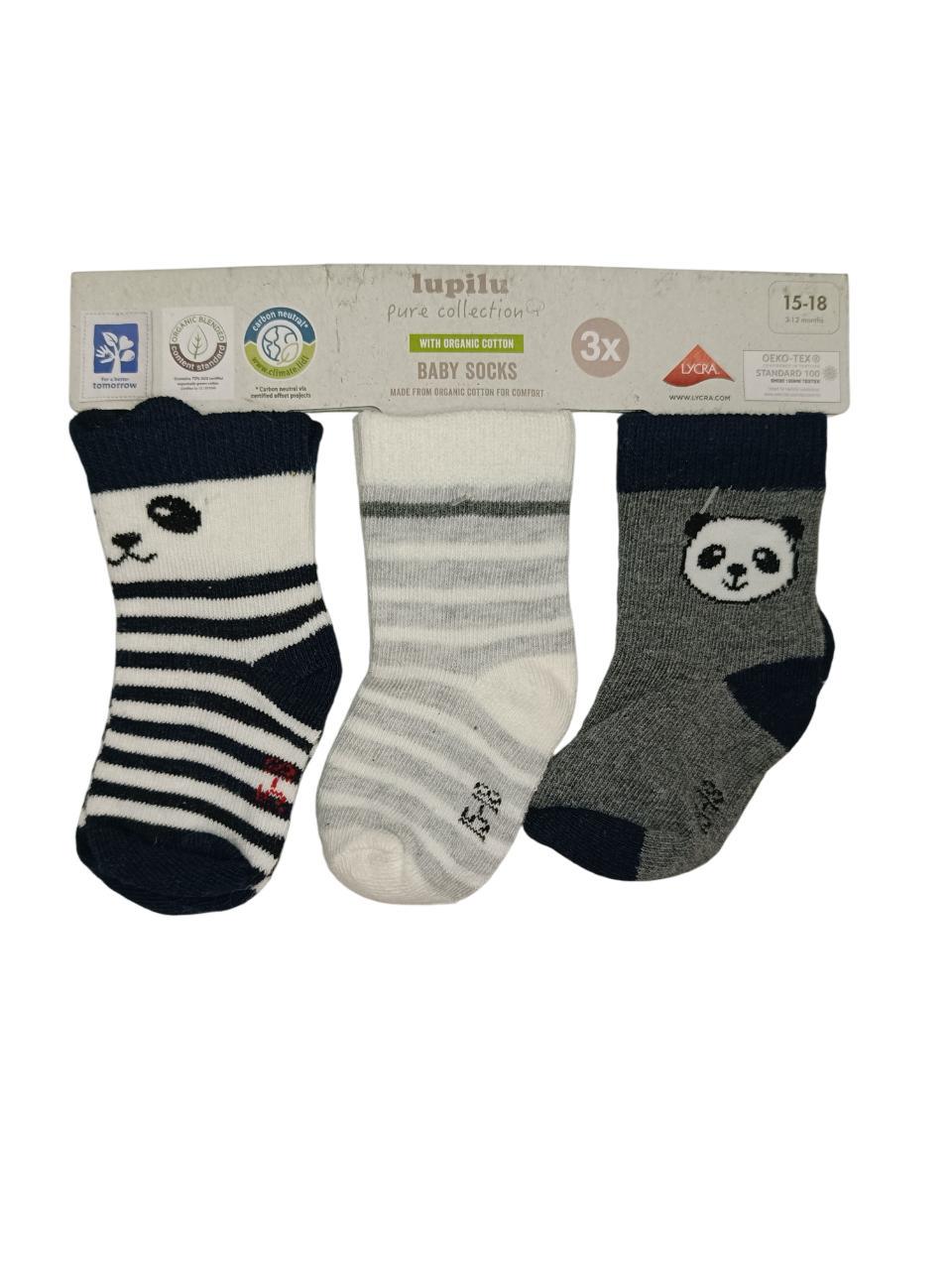 Набір дитячих шкарпеток для хлопчика Lupilu р. 15-18 3 пари Чорно-білий (0567B) - фото 1 Набір дитячих шкарпеток для хлопчика Lupilu р. 15-18 3 пари Чорно-білий (0567B) - фото 1