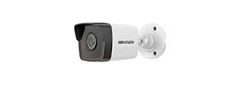 Відеокамера Ip Hikvision DS-2CD1021-IF 4 мм (10450) - фото 1