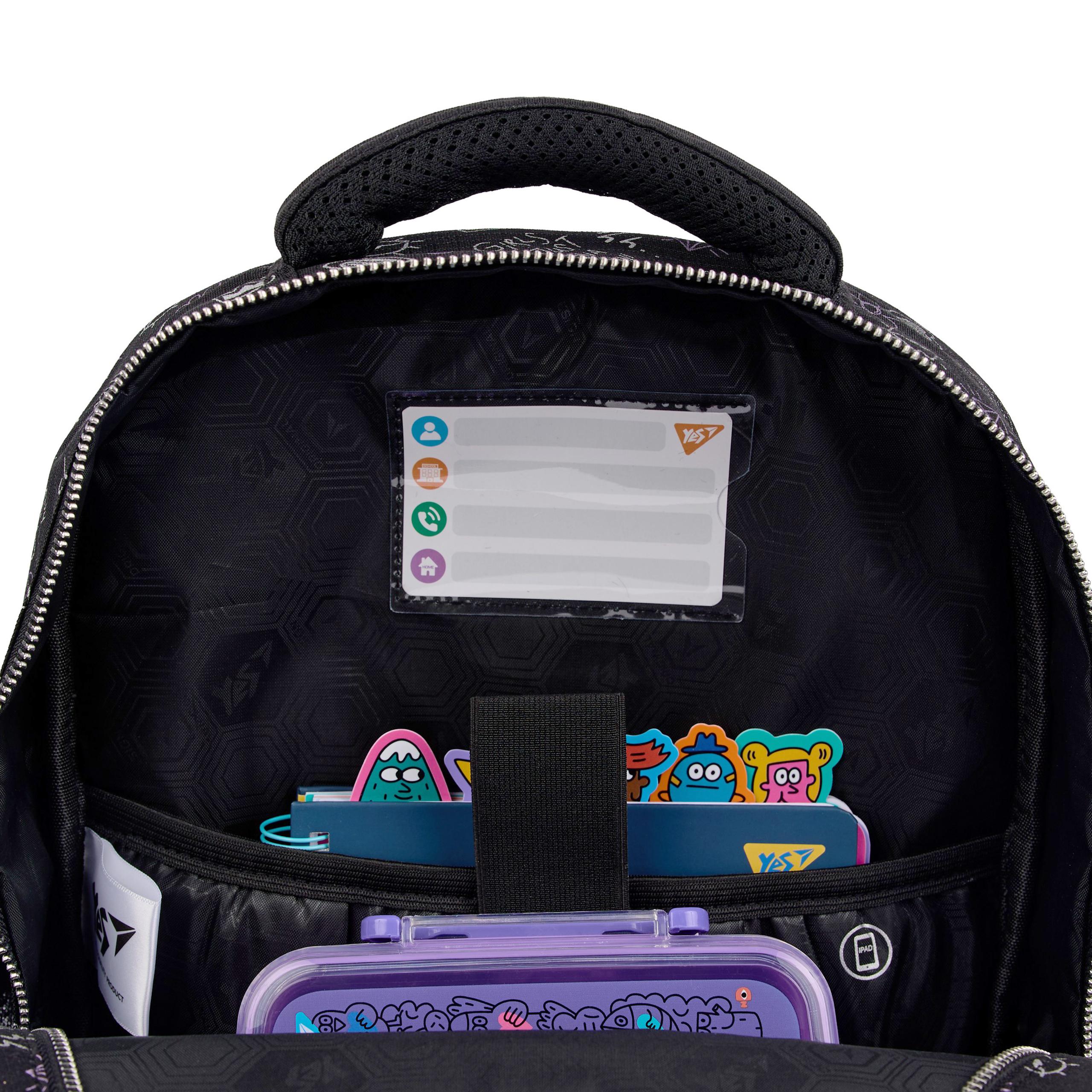 Школьный рюкзак YES Today is my Day S-108 (559828) - фото 6