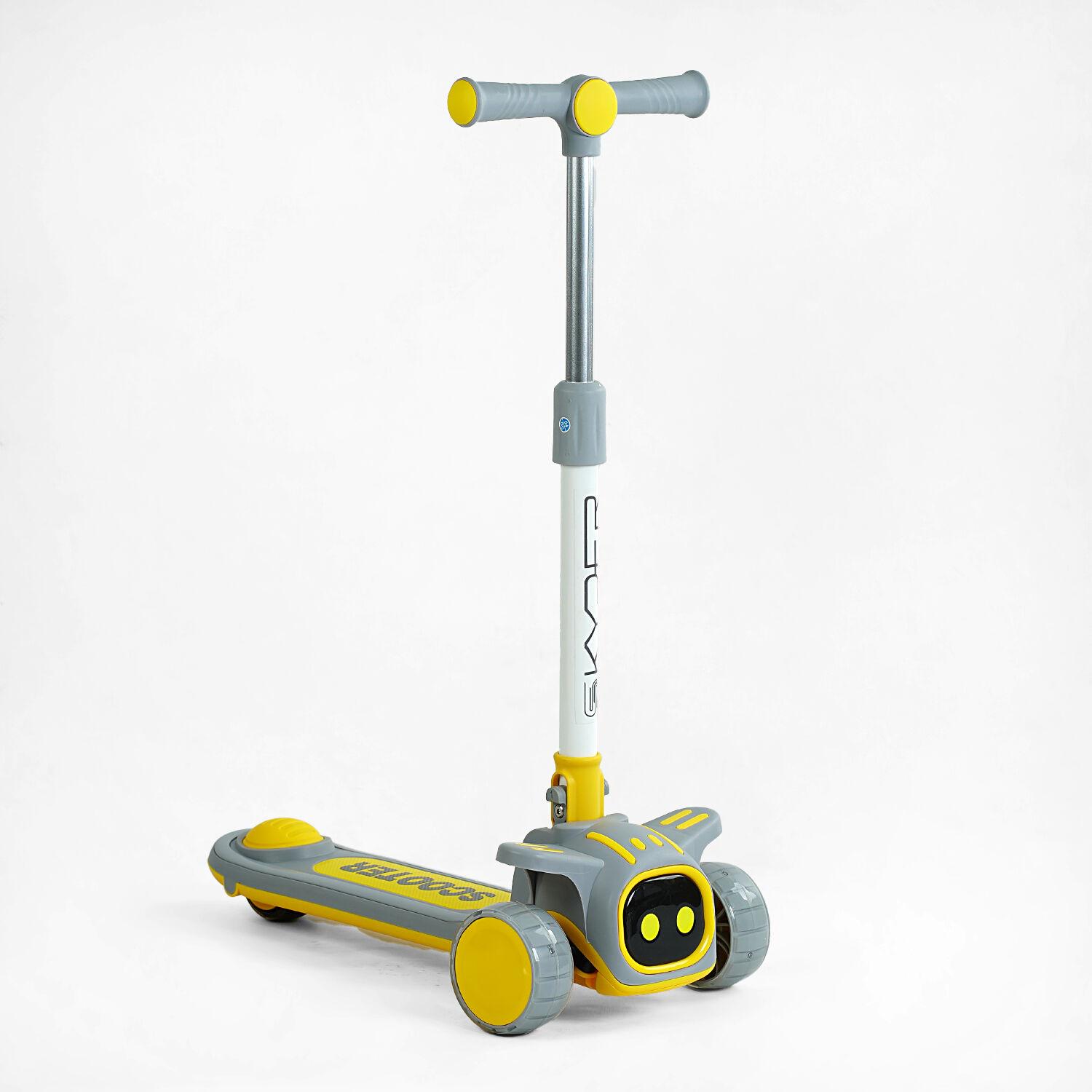 Самокат Skyper RD-0387 Желтый