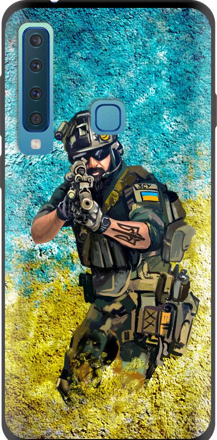 Чехол на Samsung Galaxy A9 (2018) Воин ЗСУ (5311b-1503-42517)