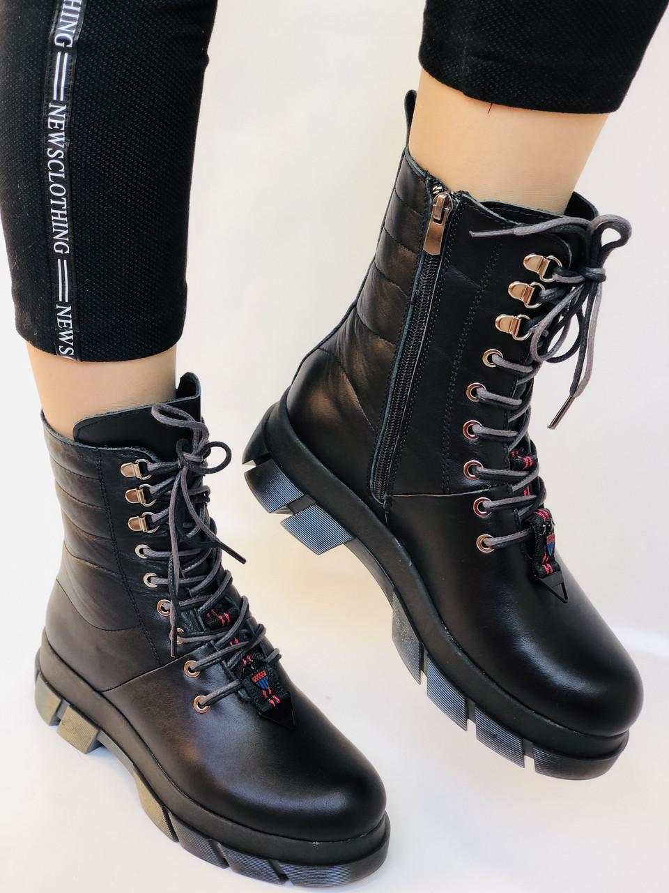 Ботинки женские зимние Trio р. 37 24,0 см Черный (2379)